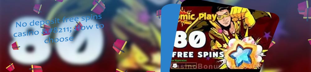 Best online casino free spins no deposit
