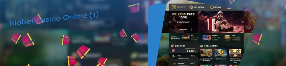 Riobet online casino